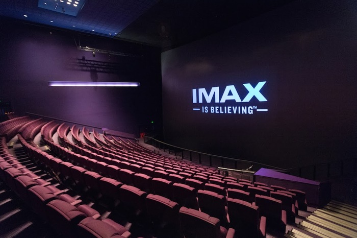 View of the empty IMAX theatre